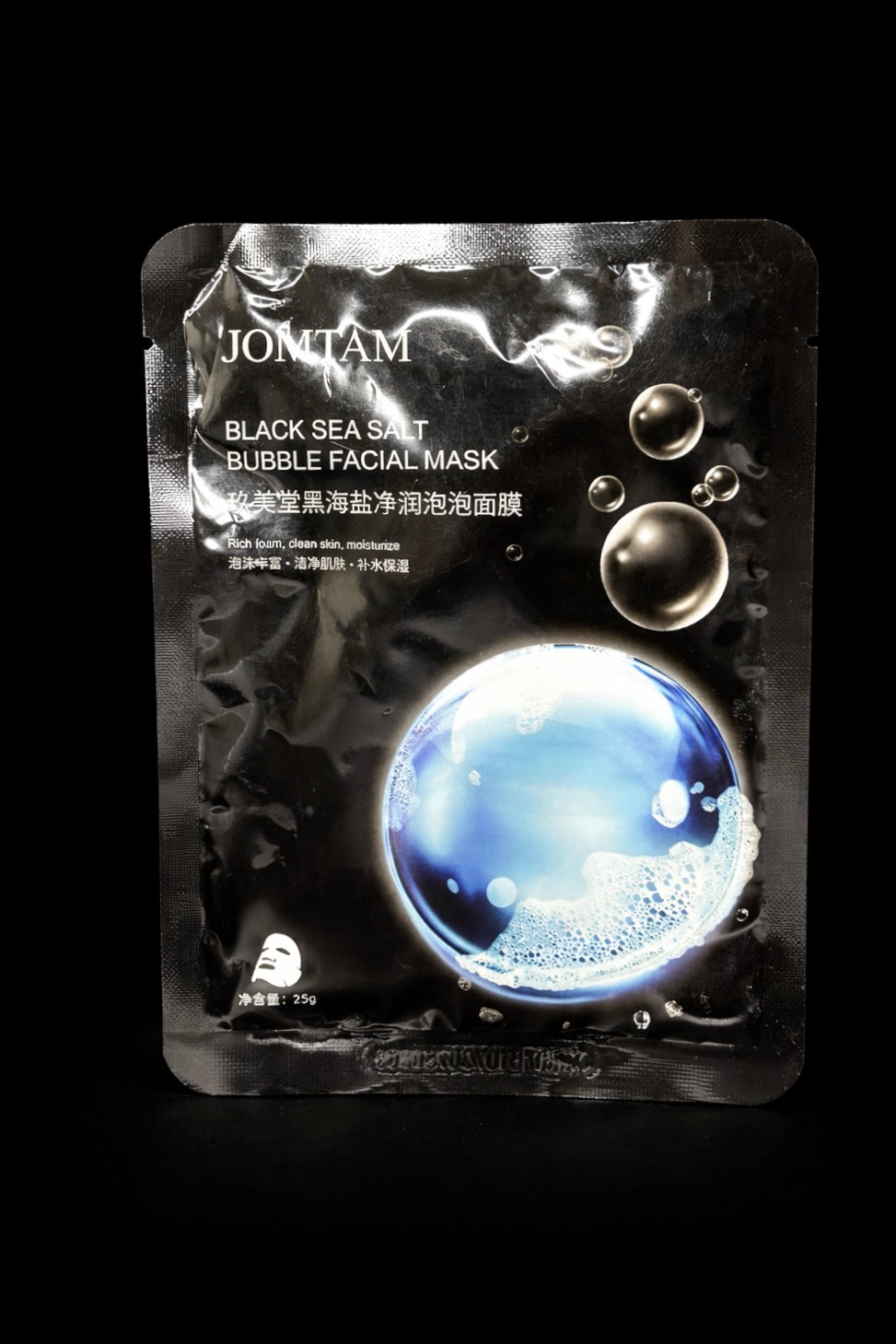 Deep Cleansing Bubbling Face Mask